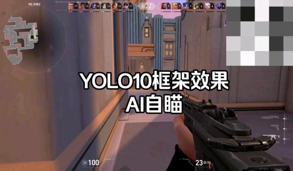 绝地求生安卓自瞄辅助怎么用（绝地求生安卓自瞄辅助的安装步骤是什么？）