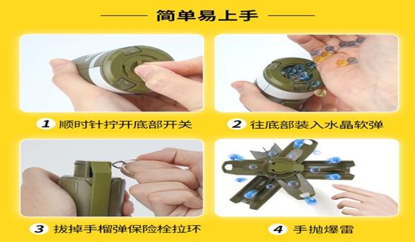 绝地求生手榴弹怎么扔出去就炸（如何掌握绝地求生手榴弹的投掷技巧以提高爆炸效果？）