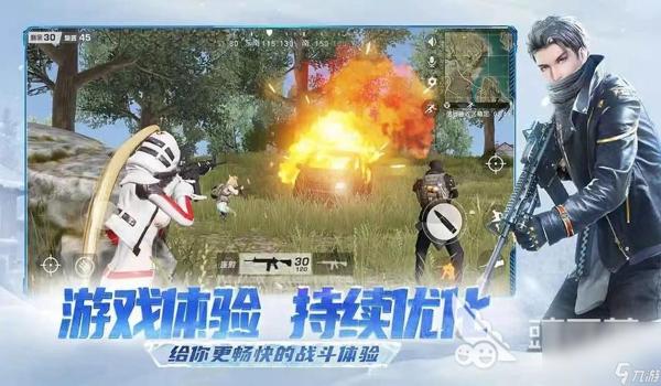 堡垒之夜主机有辅助瞄准吗（《堡垒之夜》中的辅助瞄准功能是如何工作的？）