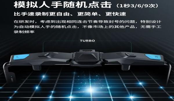 绝地求生有什么科技辅助软件（绝地求生辅助软件的种类有哪些？）