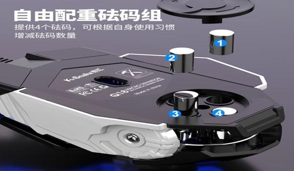PUBG鼠标宏会封号吗（如何安全使用鼠标宏而不被封号？）