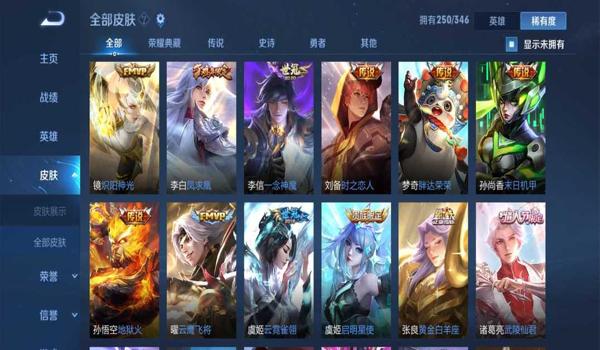 活力突击值得换吗