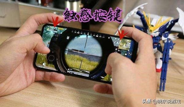 吃鸡辅助镜怎么切换