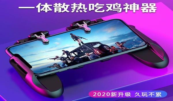 绝地求生主播用辅助吗