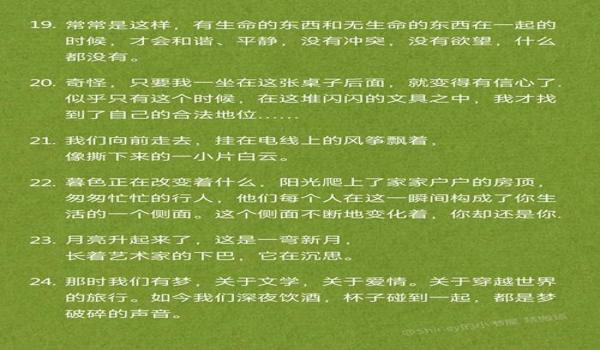 绝地求生北岛辅助怎么用（绝地求生北岛辅助的基本概念是什么？）