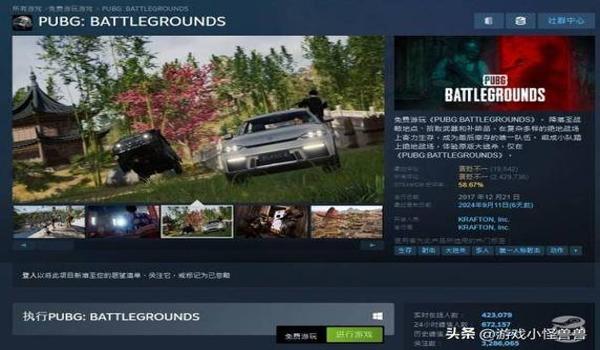 绝地求生爱上辅助怎么弄（哪些平台提供绝地求生辅助的下载和使用教程？）