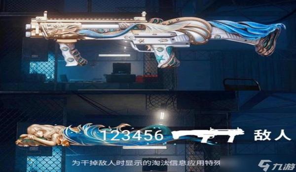 绝地求生怎么改成全自动（绝地求生中全自动武器的优缺点是什么？）