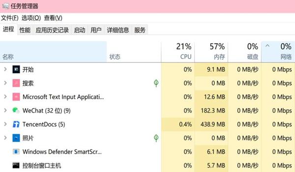 绝地求生辅助破译器怎么用（绝地求生辅助破译器的主要功能和效果是什么？）