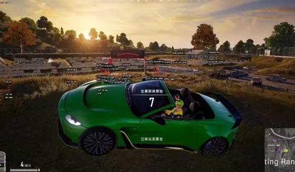 绝地求生辅助什么意思呢