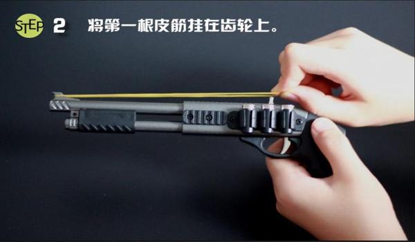 吃鸡游戏中喷子是什么枪