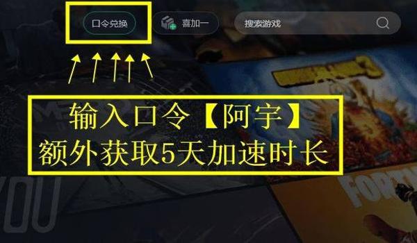 pubg全球账户怎么解除绑定steam