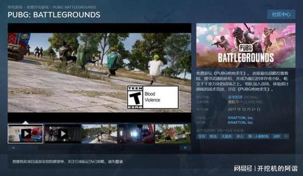 绝地求生辅助战斗模式怎么用（如何选择合适的绝地求生辅助软件？）