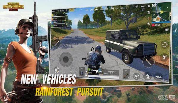 pubg怎么充钱(安卓版)手机微信