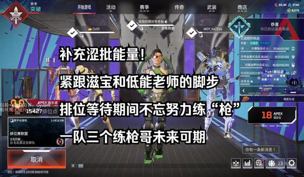绝地求生练枪辅助怎么样（绝地求生练枪辅助的主要功能和优势是什么？）