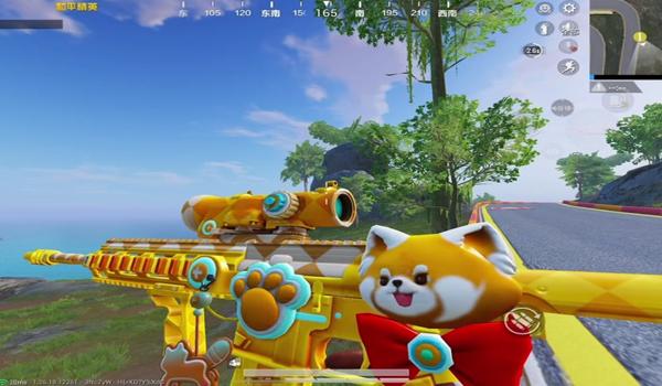 pubg辅助雷达是最稳的吗