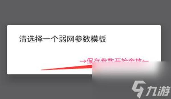 pubg美金怎么兑换的（pubg美金兑换比例是怎样计算的？）