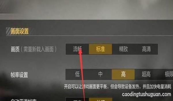 绝地求生金人怎么弄（绝地求生中金币的具体用途有哪些？）