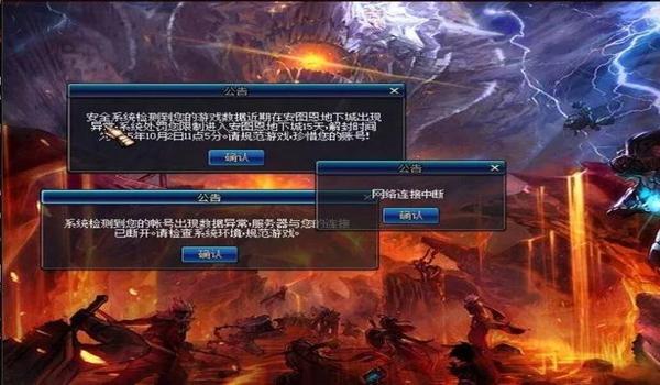 绝地求生还有挂吗2020（2020年《绝地求生》的外挂现状如何？）