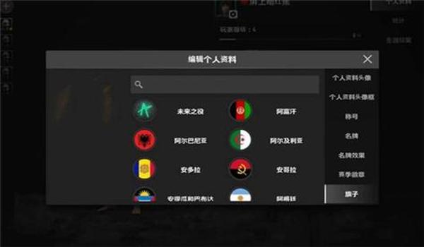 绝地求生雪龙辅助怎么用（绝地求生雪龙辅助的基本功能有哪些？）