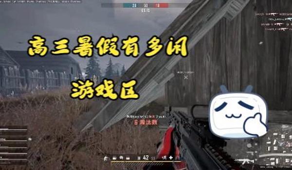 pubg端游怎么充钱