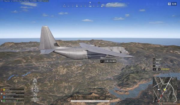 pubg如何关闭按键指南