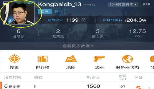 ios越狱后怎么开绝地求生辅助功能（ios越狱后，如何安全下载绝地求生辅助插件？）