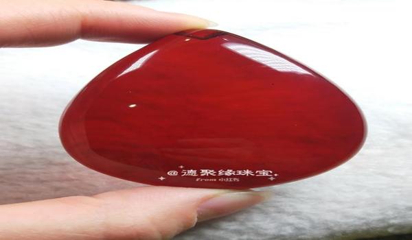 绝地求生准星颜色怎么调成红色