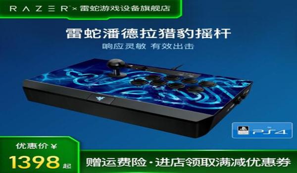 ps4绝地求生有辅助吗手游（ps4绝地求生的辅助瞄准功能有哪些？）
