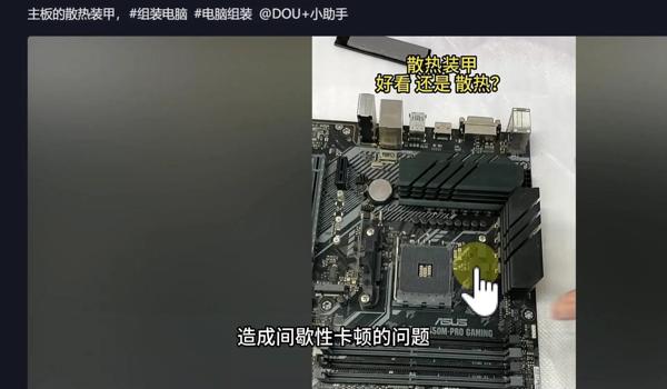 pubg外挂怎么解决（绝地求生外挂问题的现状是什么？）