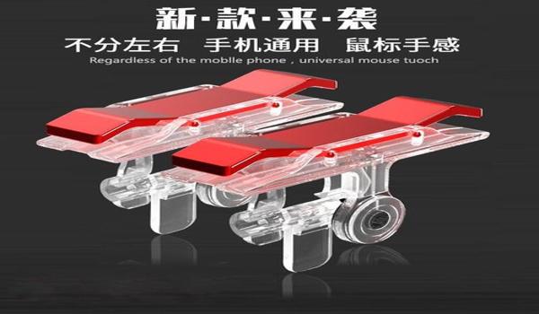 pubg辅助怎么做
