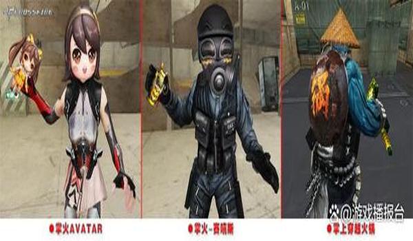 cf火焰辅助怎么用（cf火焰辅助的安装步骤有哪些？）