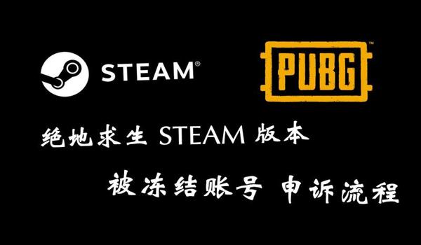 绝地求生绝影辅助按键是什么（绝地求生绝影辅助的基本功能有哪些？）