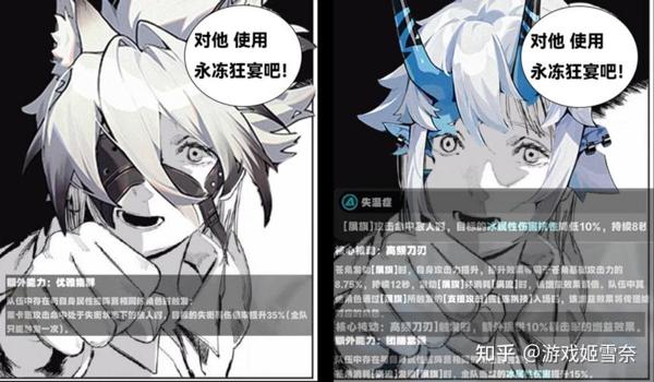 绝地求生穿透辅助怎么用