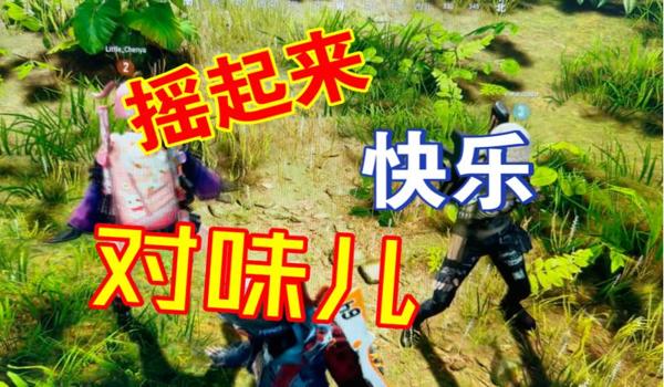 绝地求生号商收号不怕找回吗