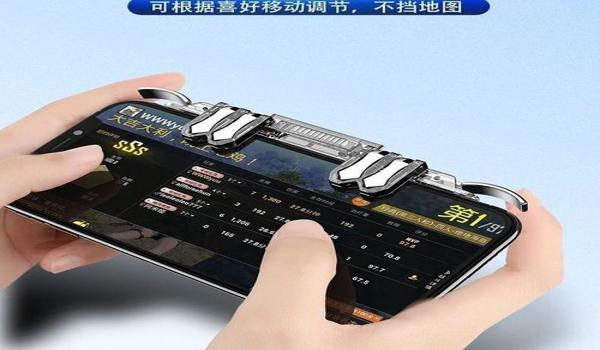 绝地求生绘制辅助按键是什么