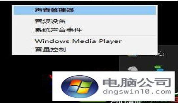win10怎么开绝地求生辅助