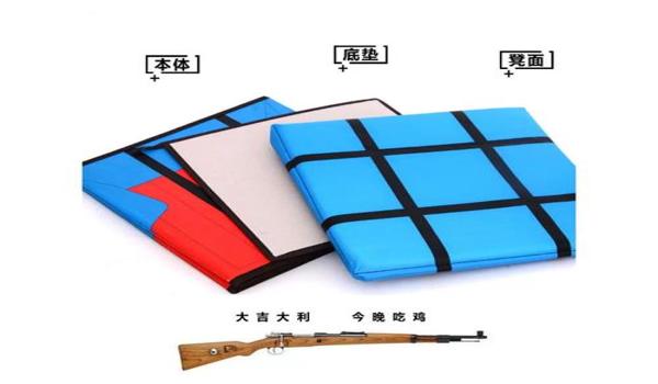 绝地求生大逃杀被盗封号还有解封吗？
