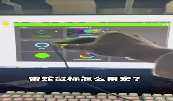 鼠标宏算外挂吗pubg