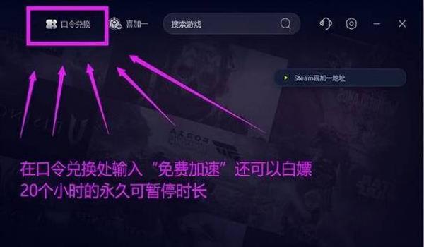 苹果怎么下pubg国际服（下载pubg国际服后，如何选择合适的服务器进行游戏？）
