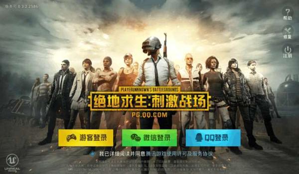 绝地求生怎么外挂那么多（绝地求生的反外挂计划具体包括哪些措施？）
