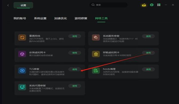 绝地求生外挂卡顿为什么