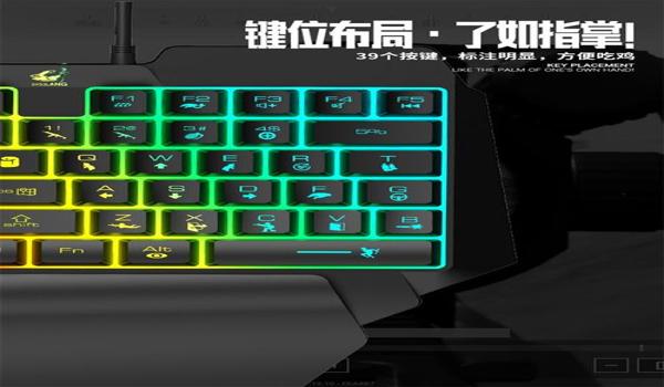 手游吃鸡辅助绝地求生怎么玩