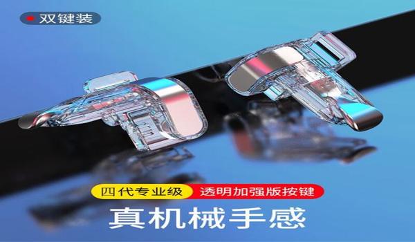 绝地求生透视无后辅助怎么设置（绝地求生透视无后辅助的基本设置步骤是什么？）