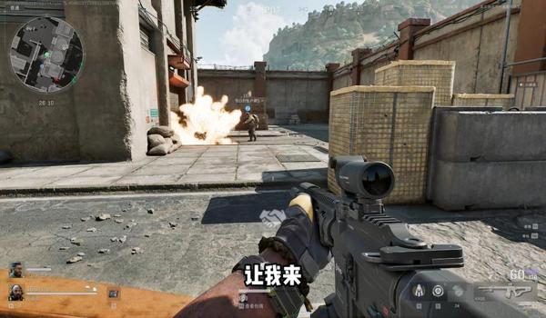 绝地求生表情怎么按