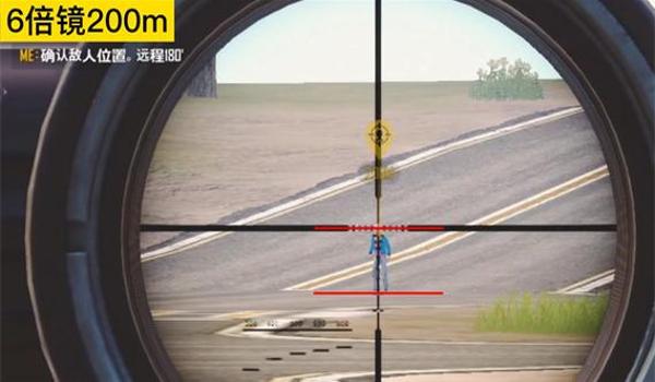 pubg怎么测距