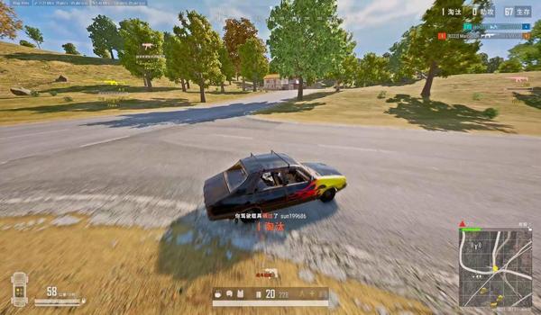 pubg开挂就一定会封永久吗