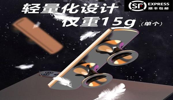 绝地求生顺丰辅助月卡怎么领