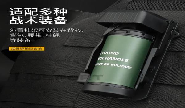 pubg手雷抛物线怎么调（如何在pubg中识别手雷的抛物线特性？）