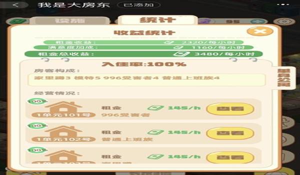 淘宝绝地求生优化都是怎么弄的（如何通过淘宝购买绝地求生帧数优化的服务？）
