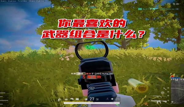 pubg柠檬m4怎么获得（pubg柠檬汁m4的获取方法有哪些？）